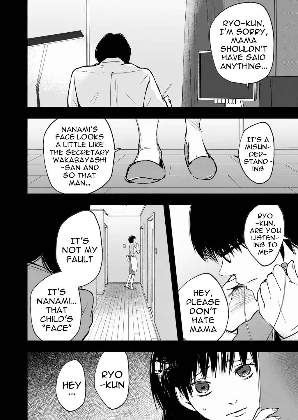 Page 14 Chapter 7 Conditions of the Wicked