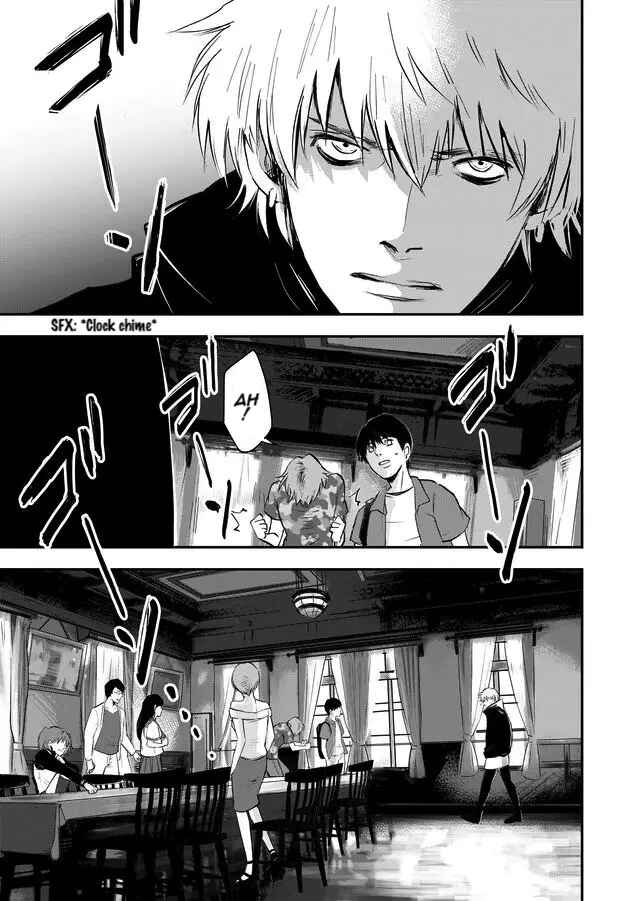 Page 9 Chapter 3 Conditions of the Wicked