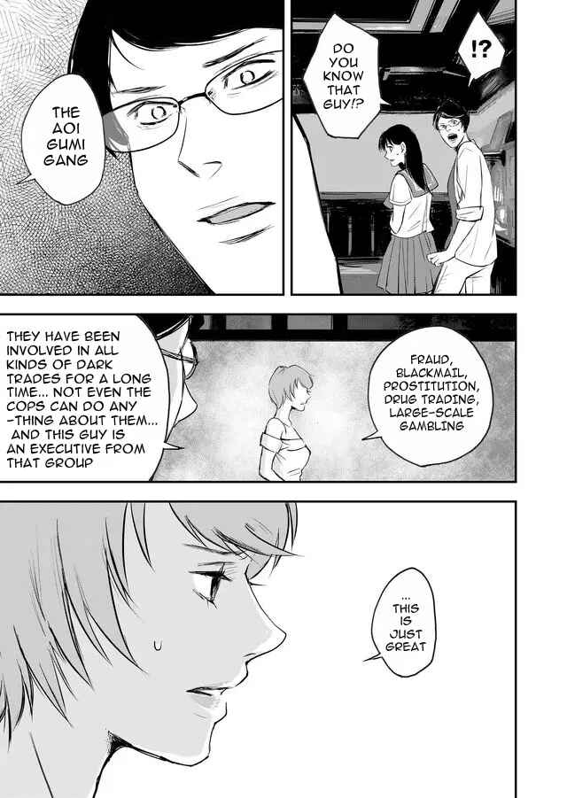 Page 3 Chapter 4 Conditions of the Wicked