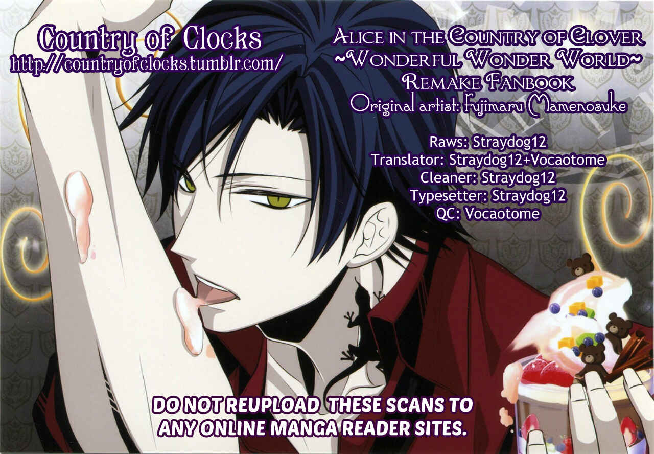 Page 14 Chapter Unknown_bded Shinsouban Clover no Kuni no Alice ~ Wonderful Wonder World ~ Official Visual Fan Book