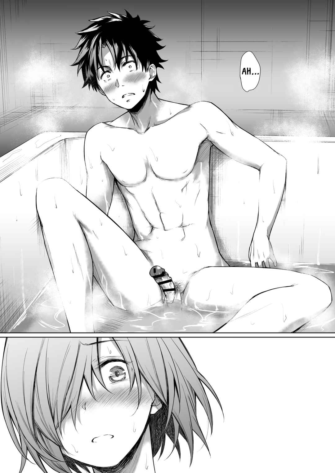 Page 13 Chapter Unknown_0d92 Fate/Grand Order - BAKUGEKI FRIENDS (Doujinshi)