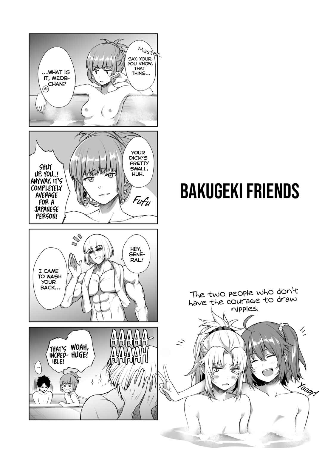 Page 2 Chapter Unknown_0d92 Fate/Grand Order - BAKUGEKI FRIENDS (Doujinshi)