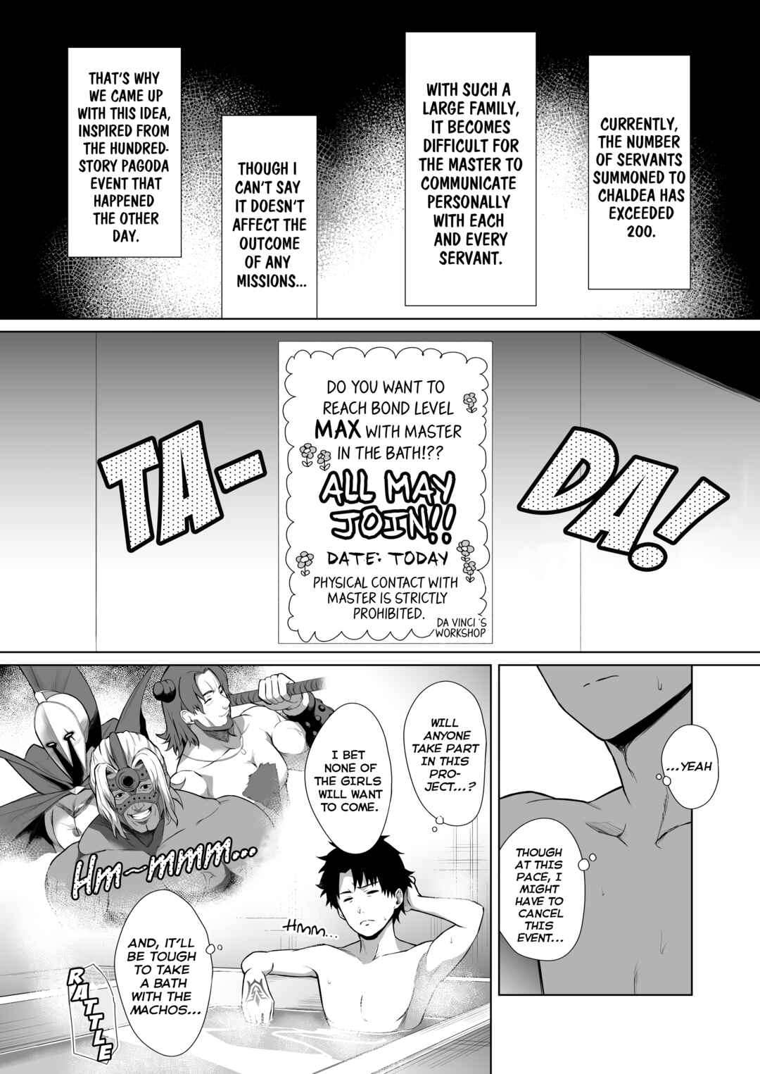 Page 3 Chapter Unknown_0d92 Fate/Grand Order - BAKUGEKI FRIENDS (Doujinshi)