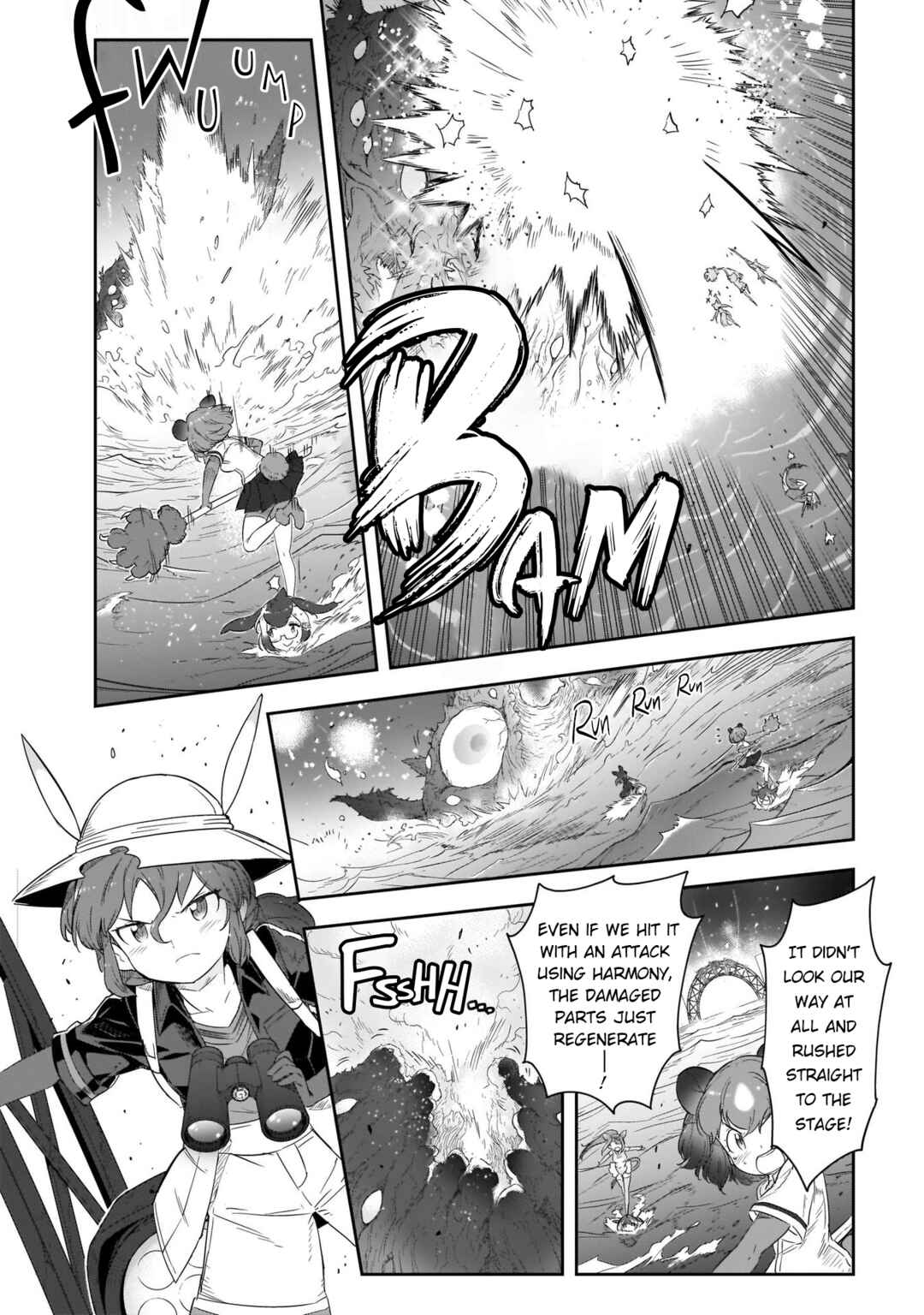 Page 10 Chapter 17 Kemono Friends 2