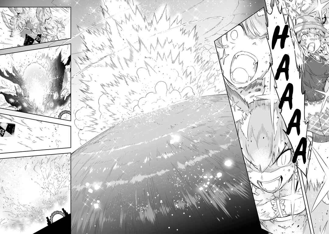 Page 19 Chapter 17 Kemono Friends 2