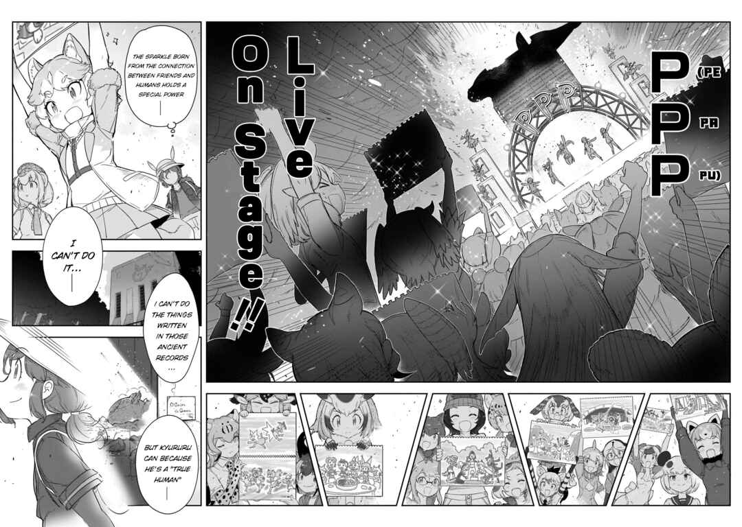 Page 2 Chapter 17 Kemono Friends 2