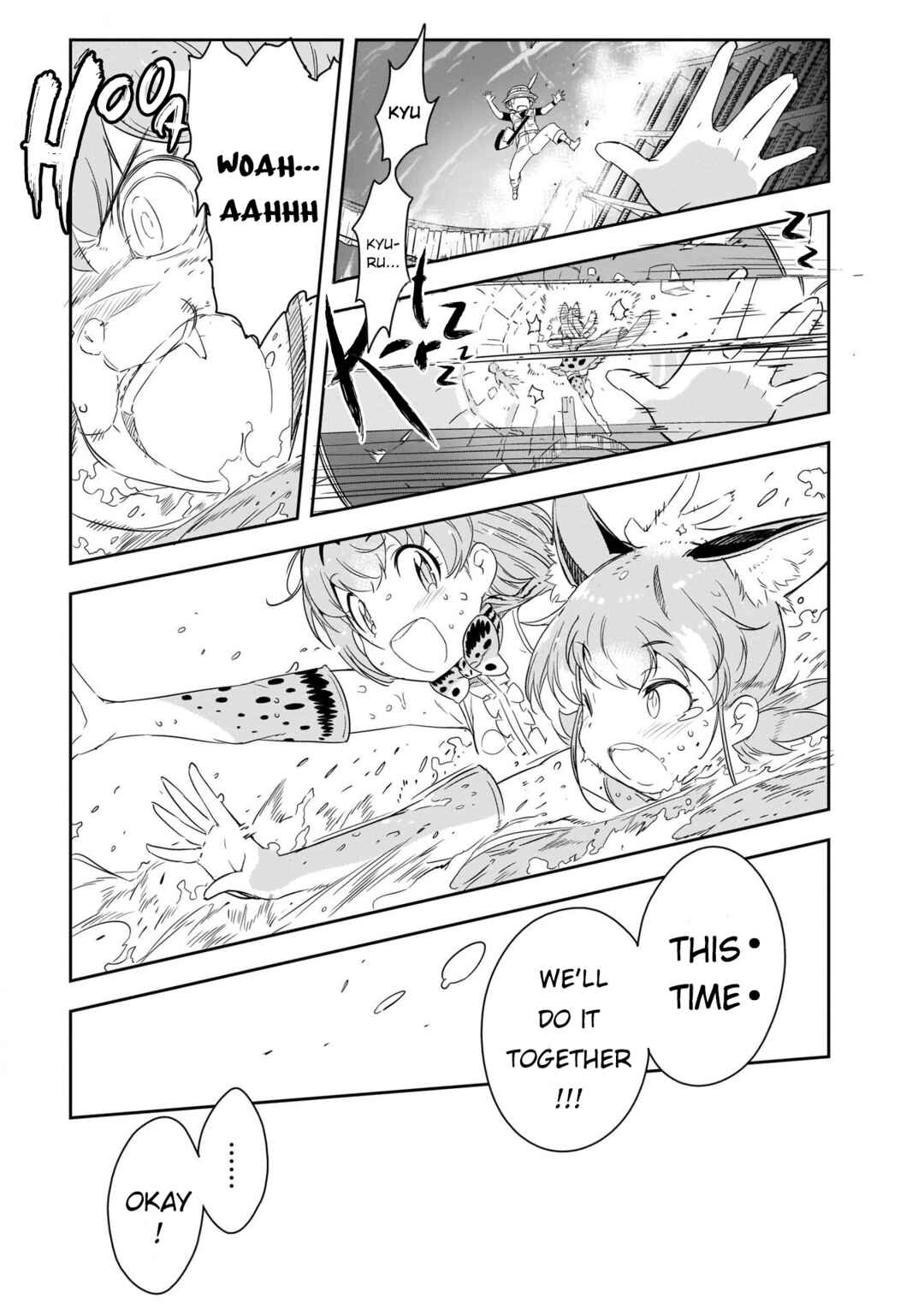 Page 22 Chapter 17 Kemono Friends 2