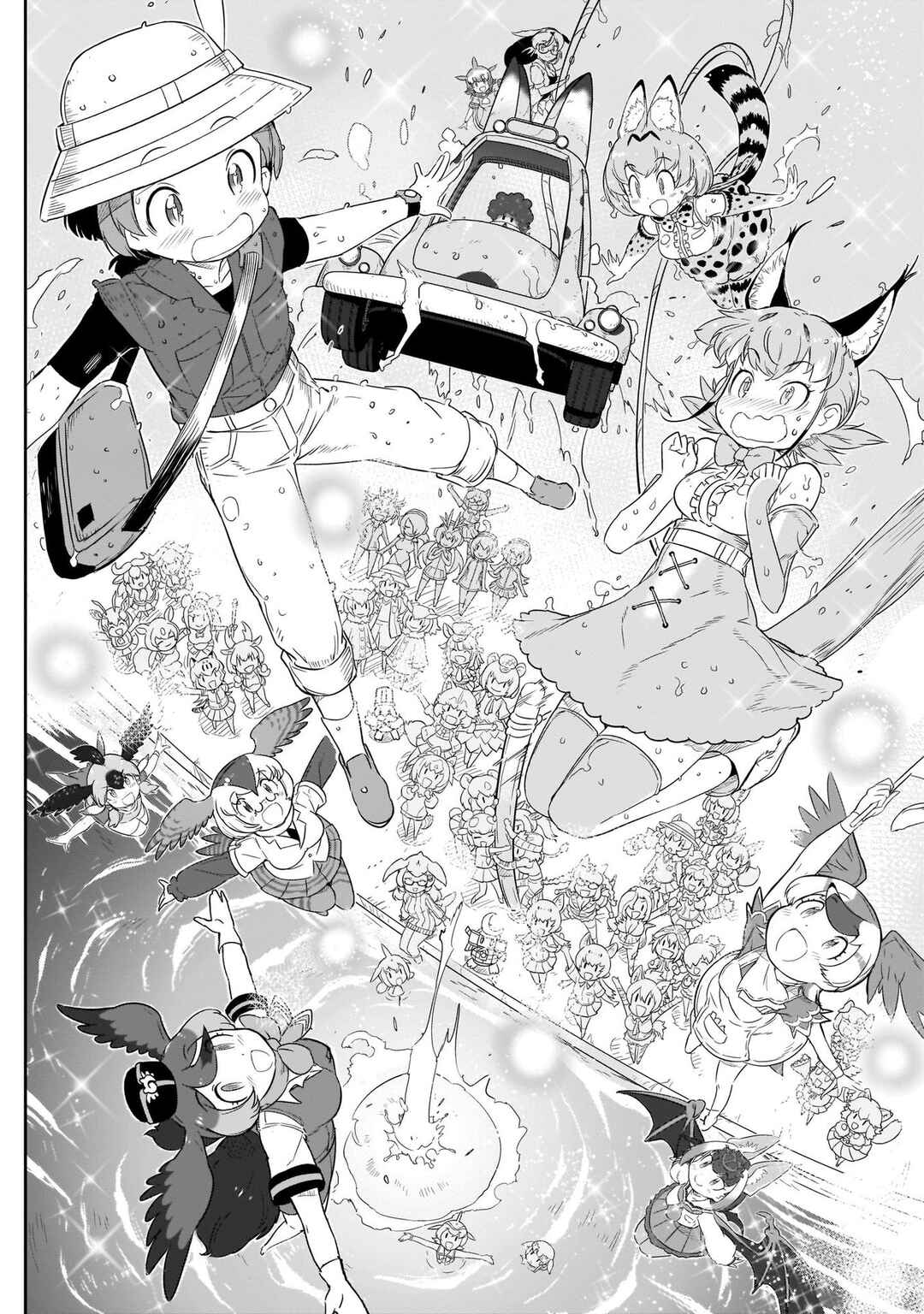 Page 26 Chapter 17 Kemono Friends 2