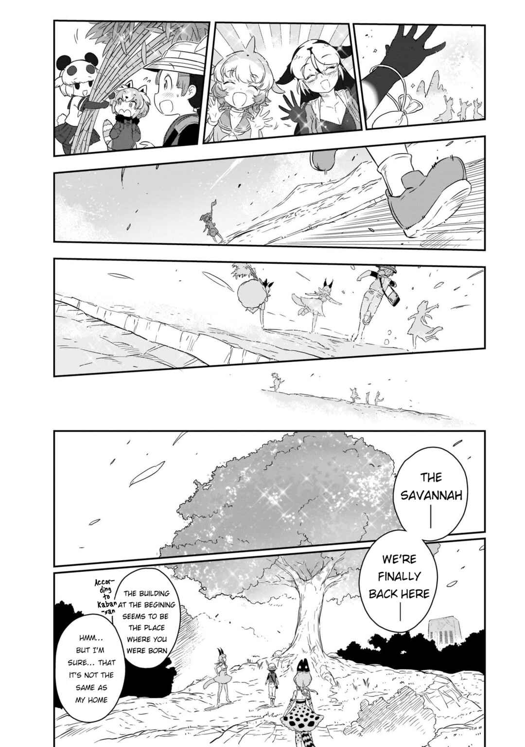 Page 29 Chapter 17 Kemono Friends 2