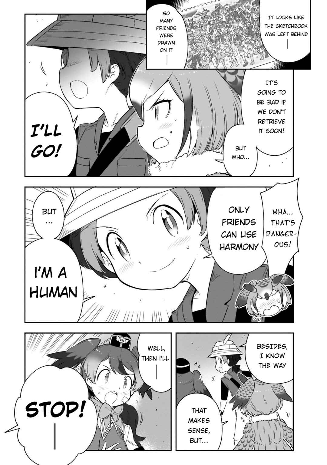 Page 7 Chapter 17 Kemono Friends 2