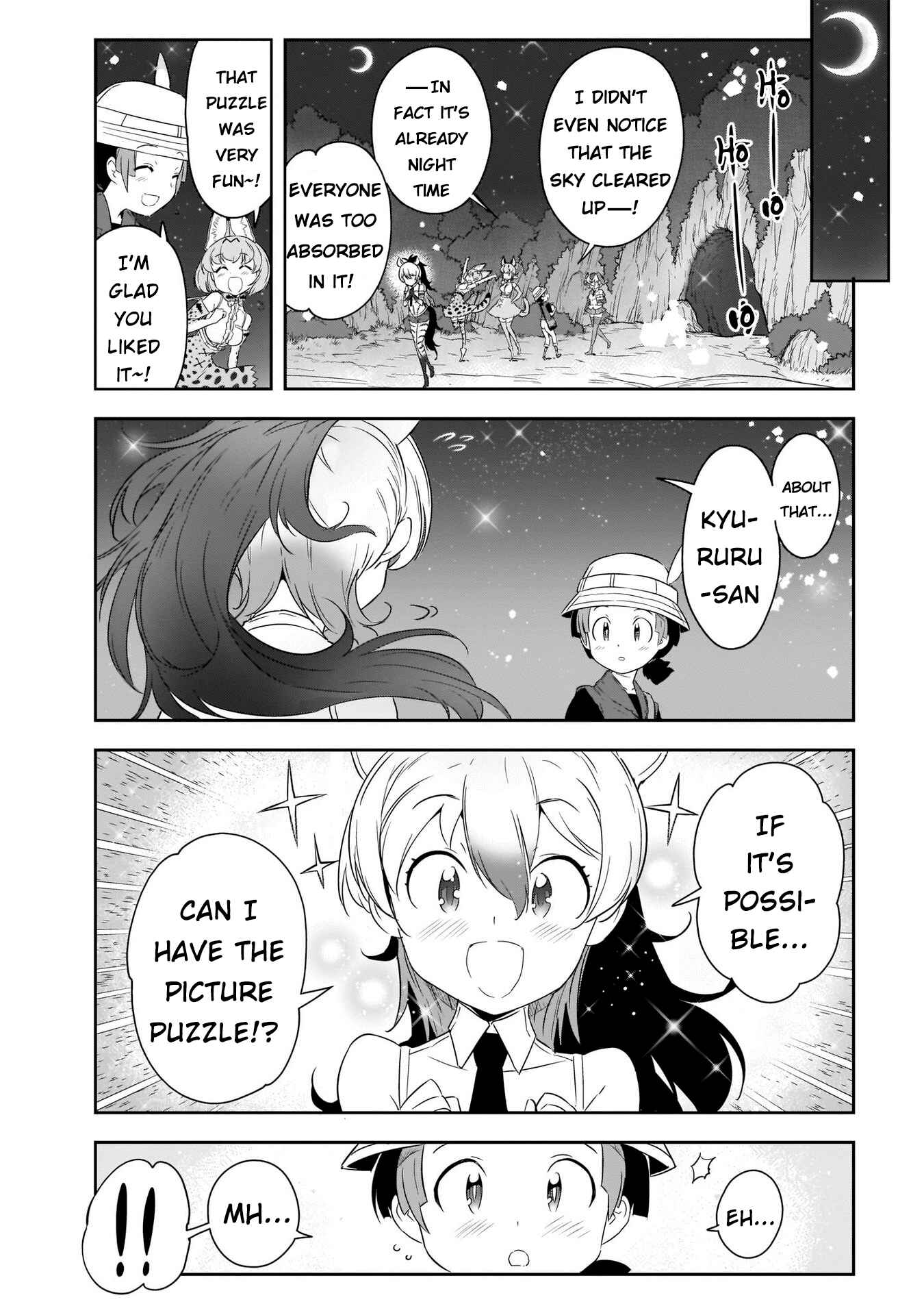 Page 13 Chapter 7 Kemono Friends 2