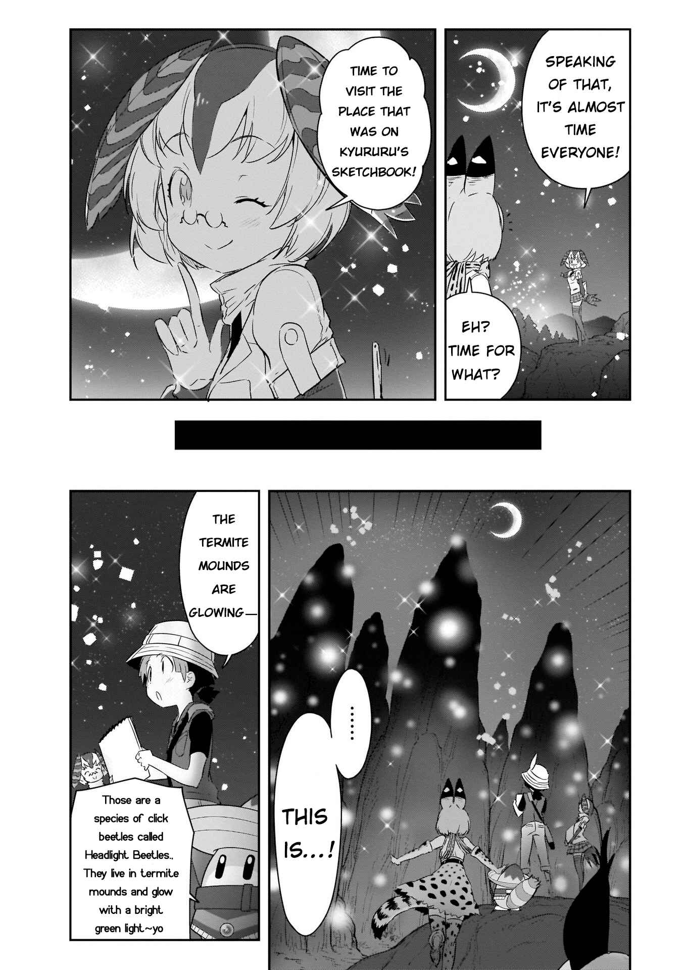 Page 15 Chapter 7 Kemono Friends 2