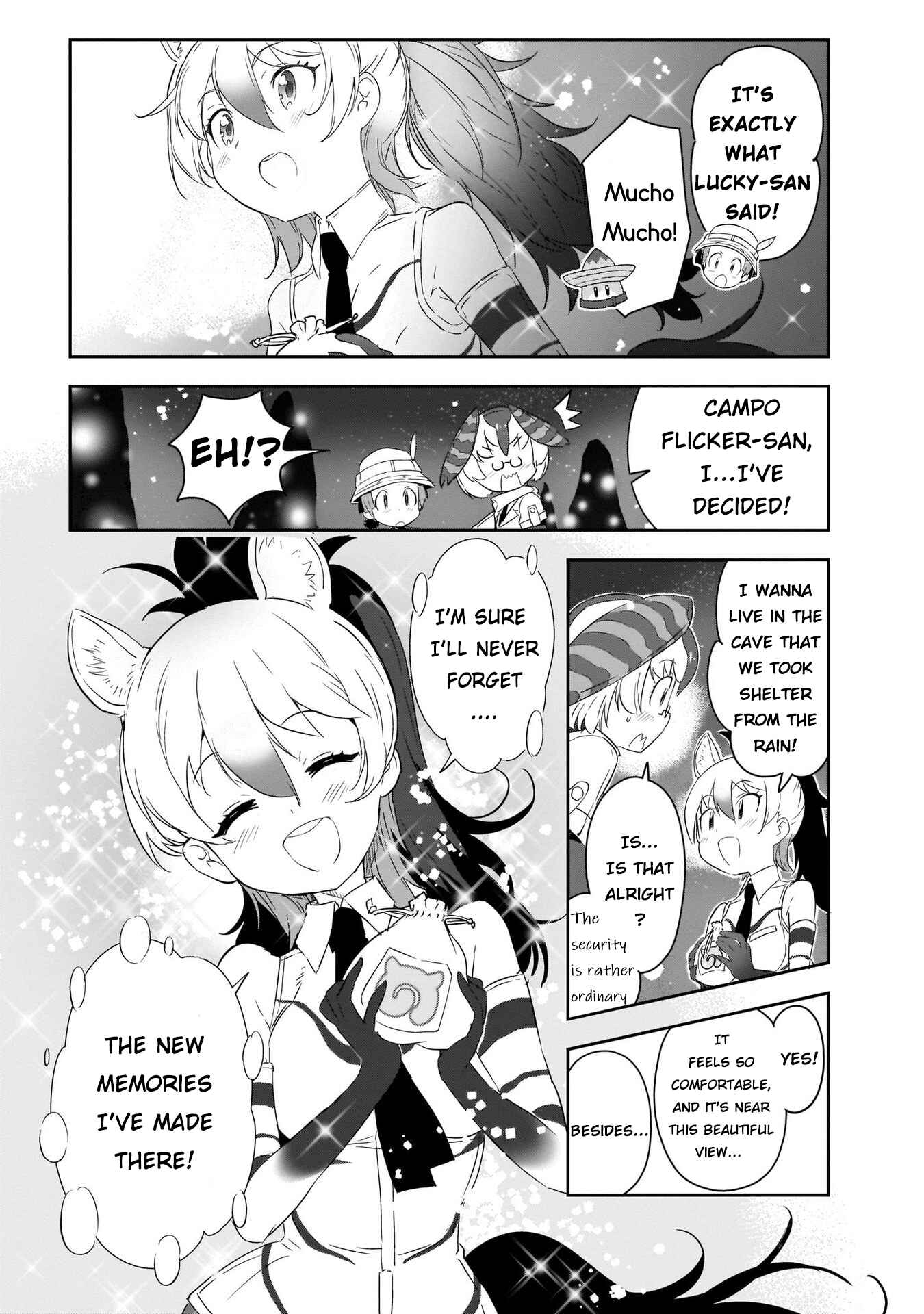 Page 16 Chapter 7 Kemono Friends 2