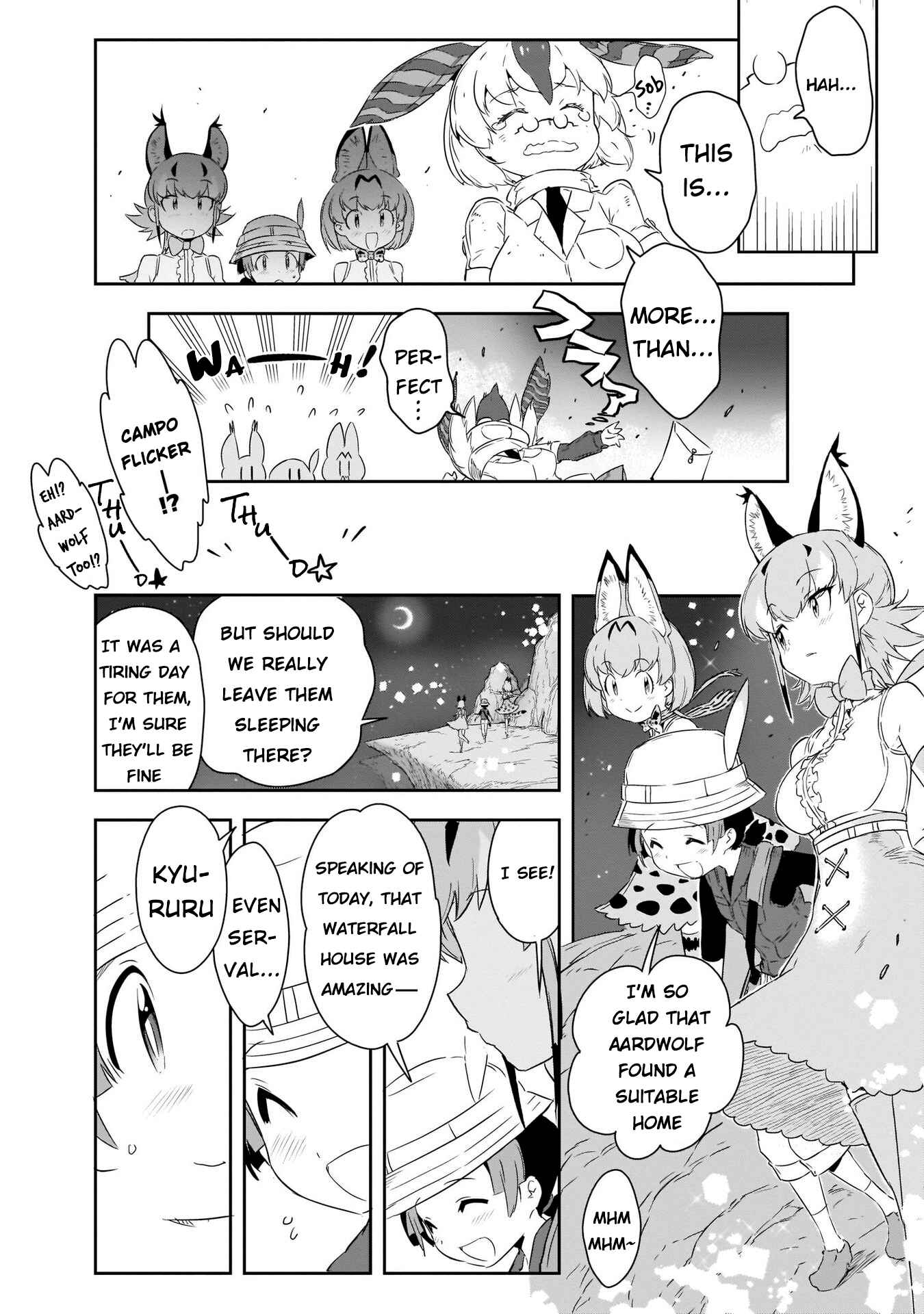 Page 17 Chapter 7 Kemono Friends 2