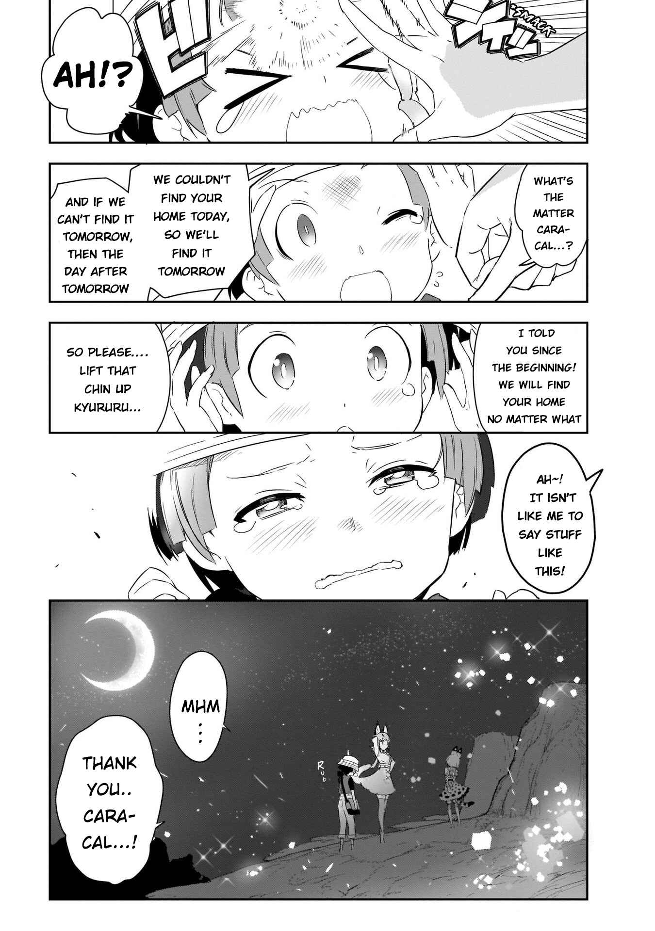 Page 18 Chapter 7 Kemono Friends 2