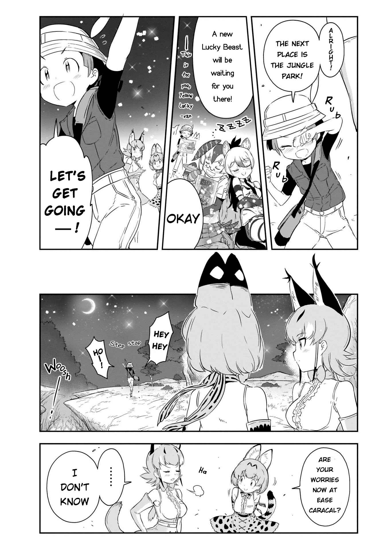 Page 19 Chapter 7 Kemono Friends 2