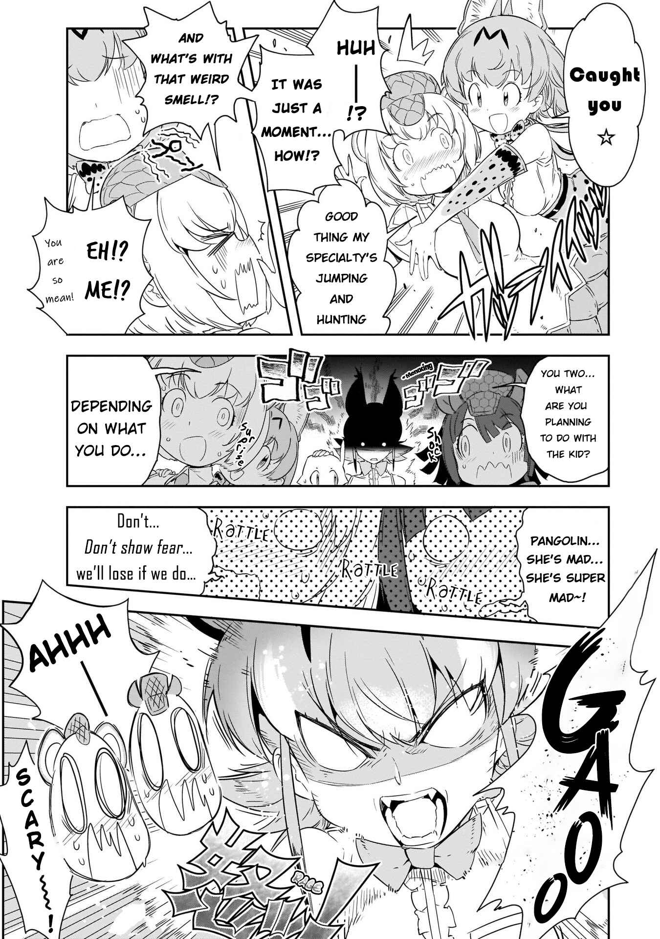 Page 23 Chapter 7 Kemono Friends 2