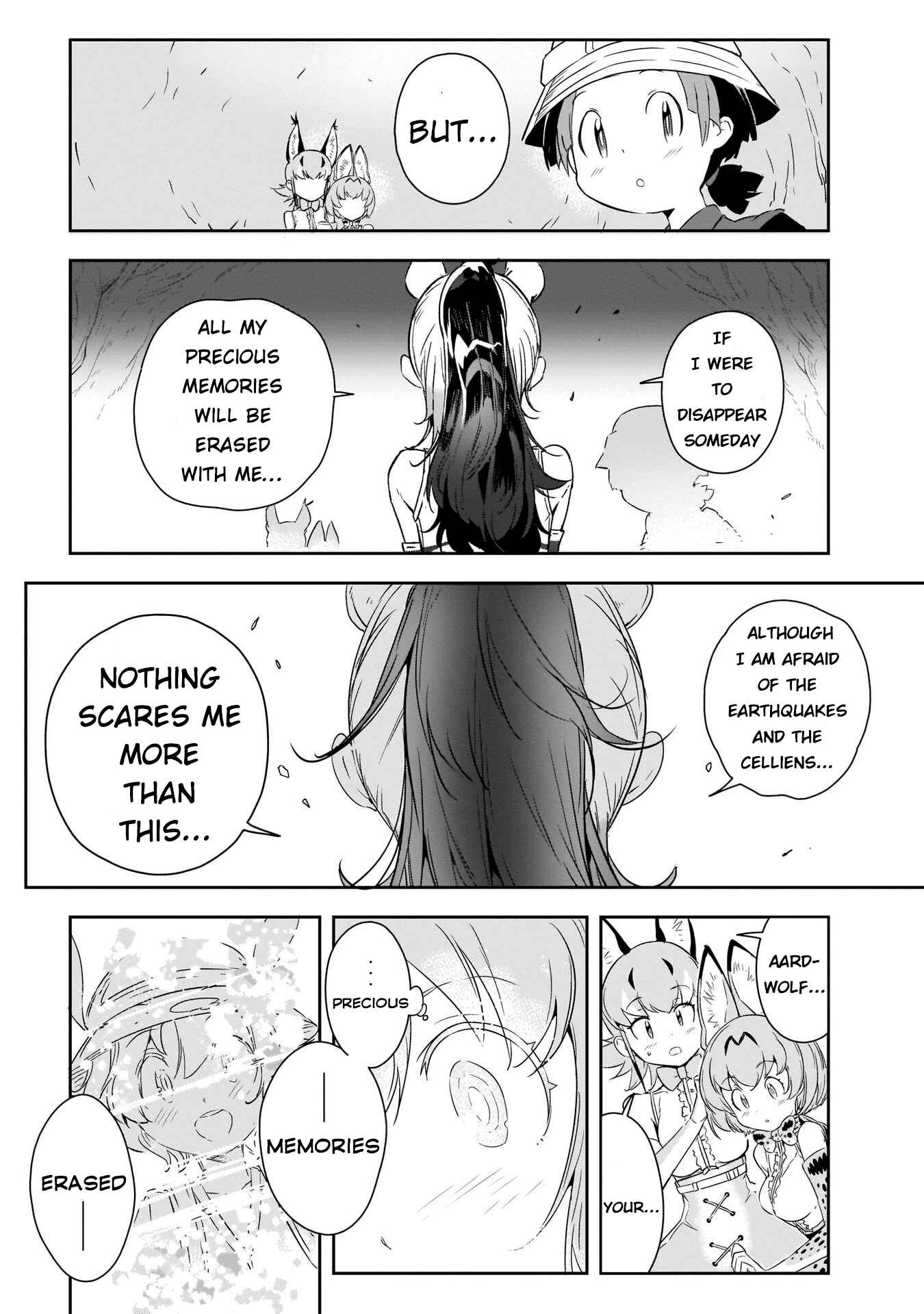Page 4 Chapter 7 Kemono Friends 2