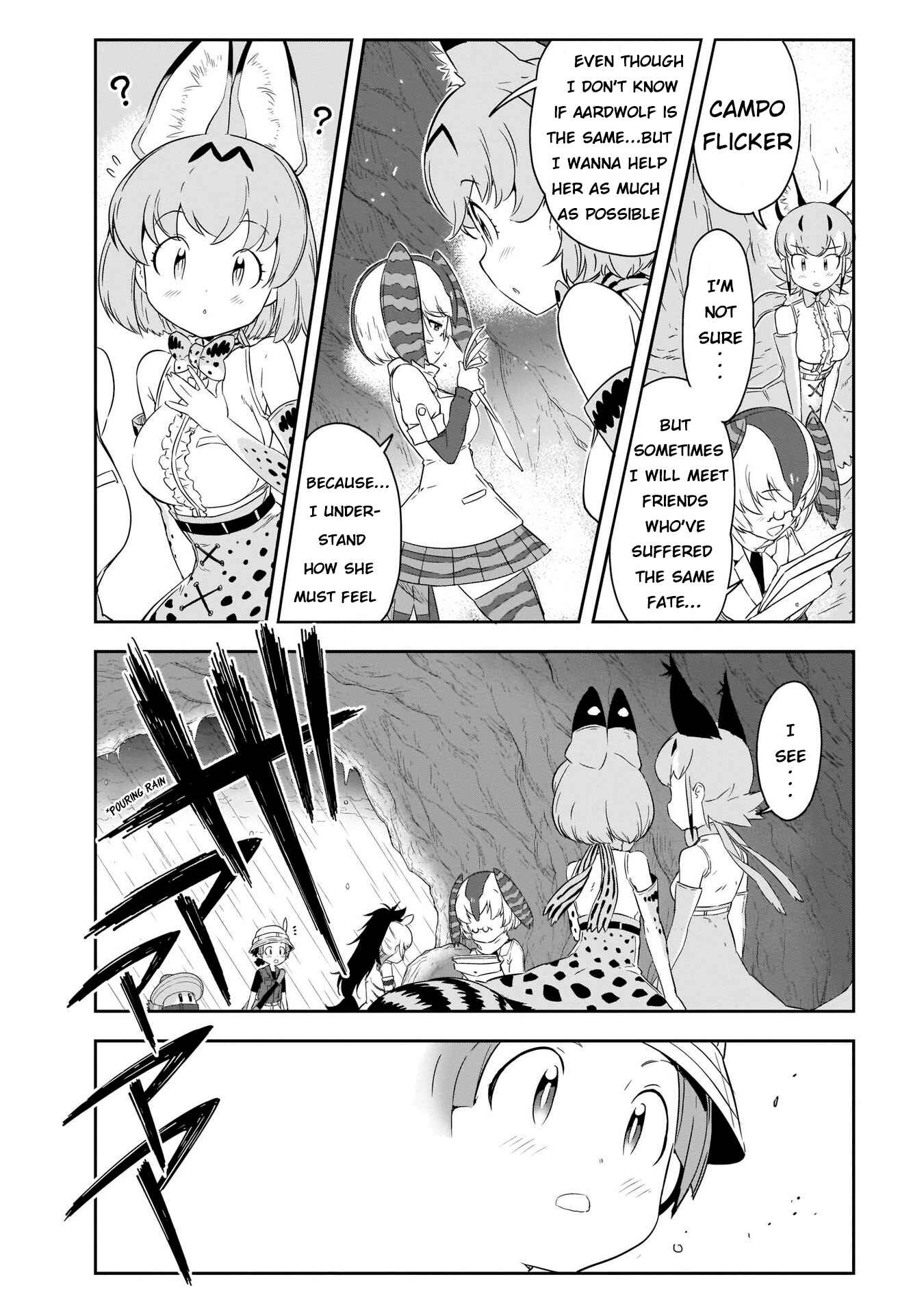 Page 5 Chapter 7 Kemono Friends 2