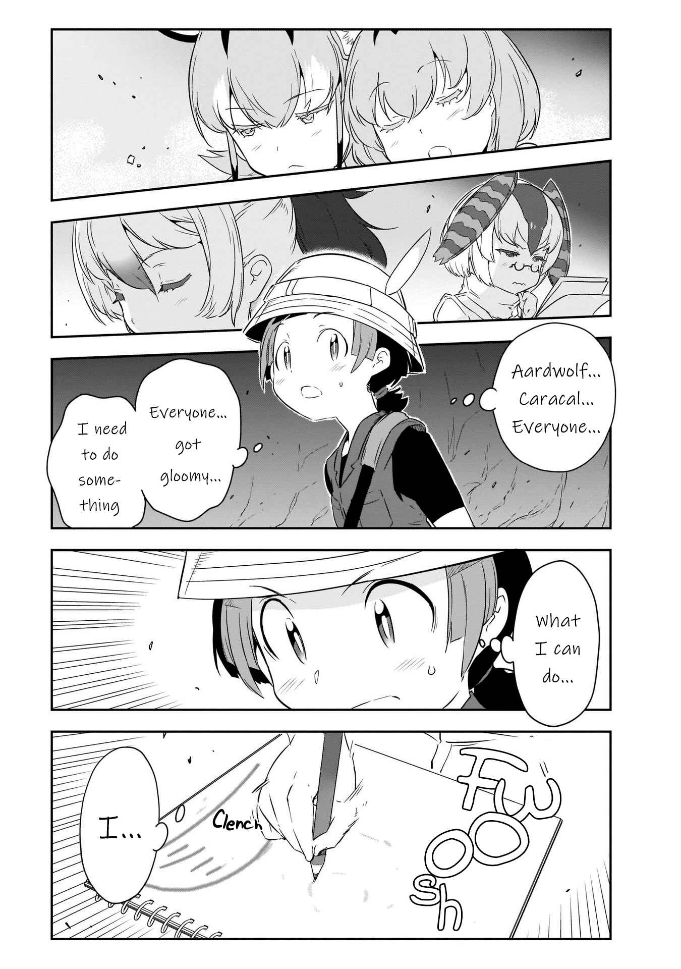Page 6 Chapter 7 Kemono Friends 2