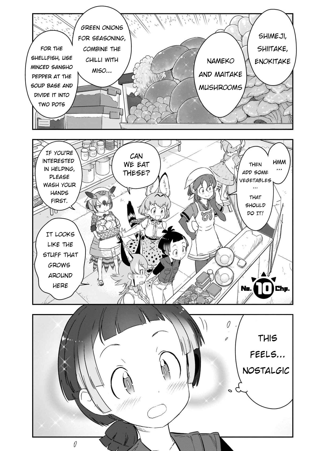 Page 1 Chapter 10 Kemono Friends 2