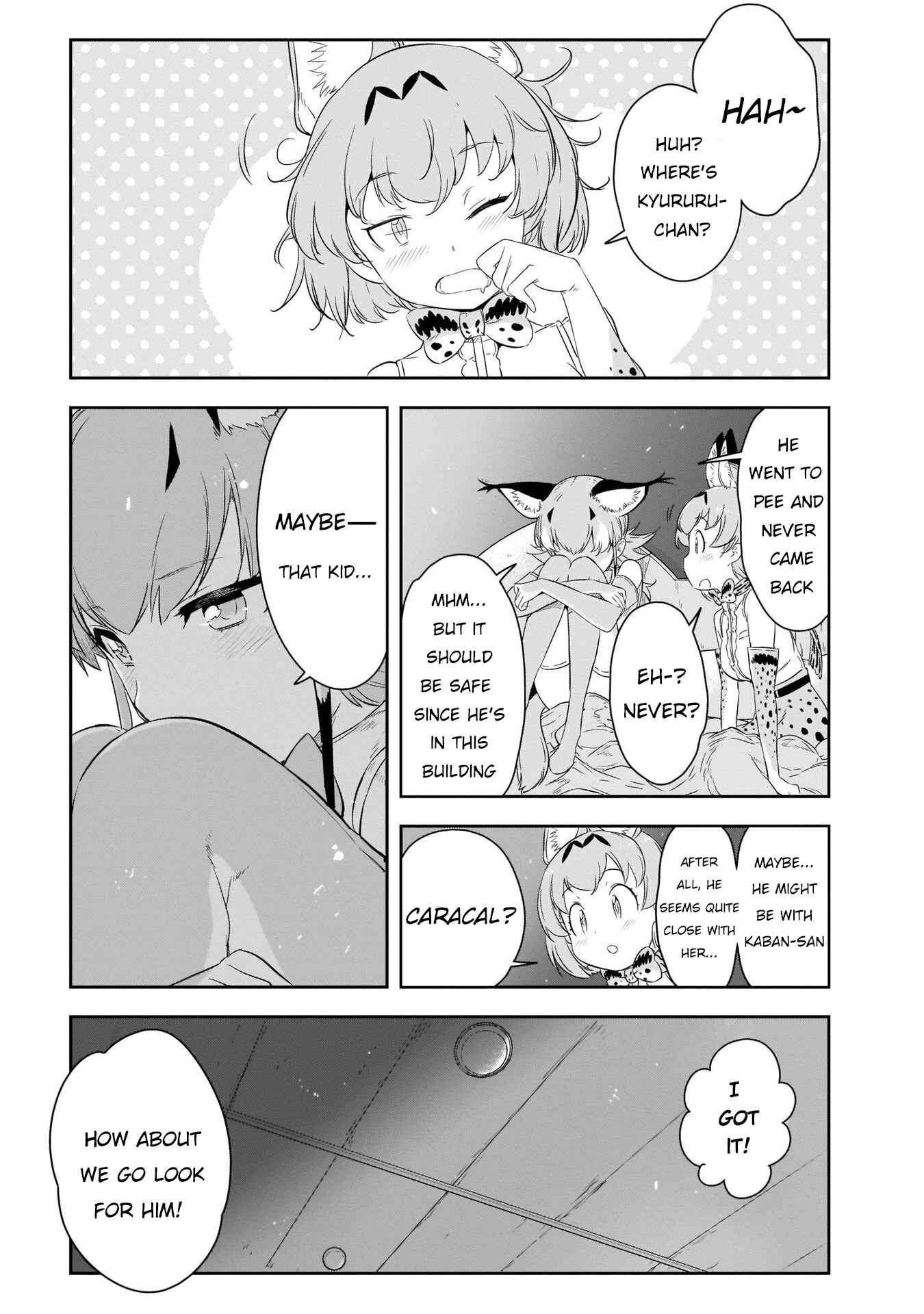 Page 12 Chapter 10 Kemono Friends 2