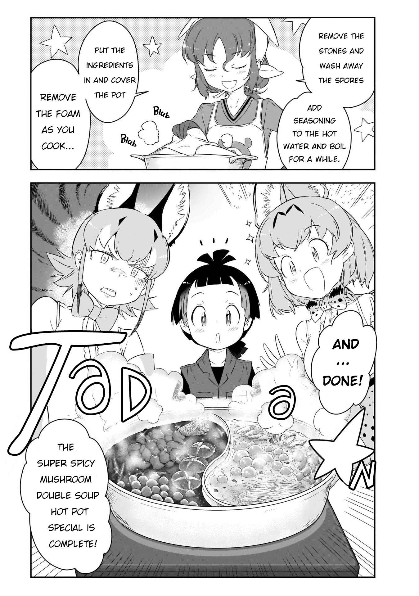 Page 2 Chapter 10 Kemono Friends 2