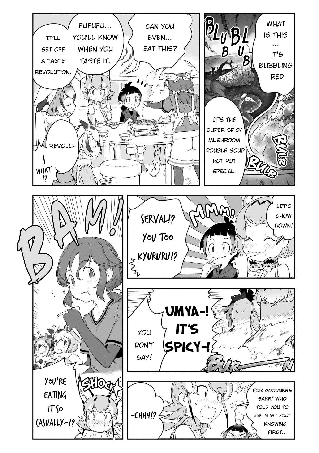 Page 3 Chapter 10 Kemono Friends 2