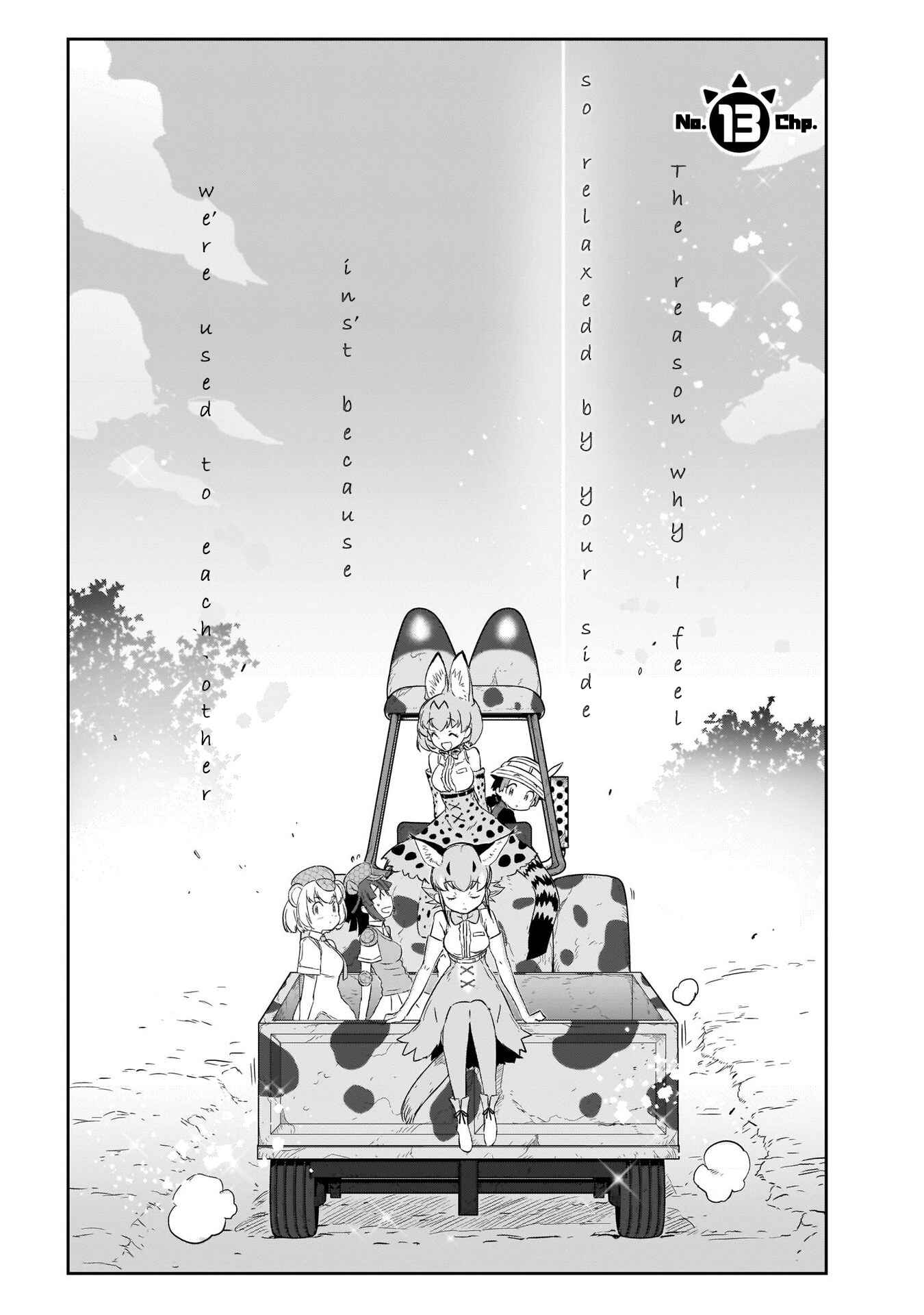 Page 2 Chapter 13 Kemono Friends 2