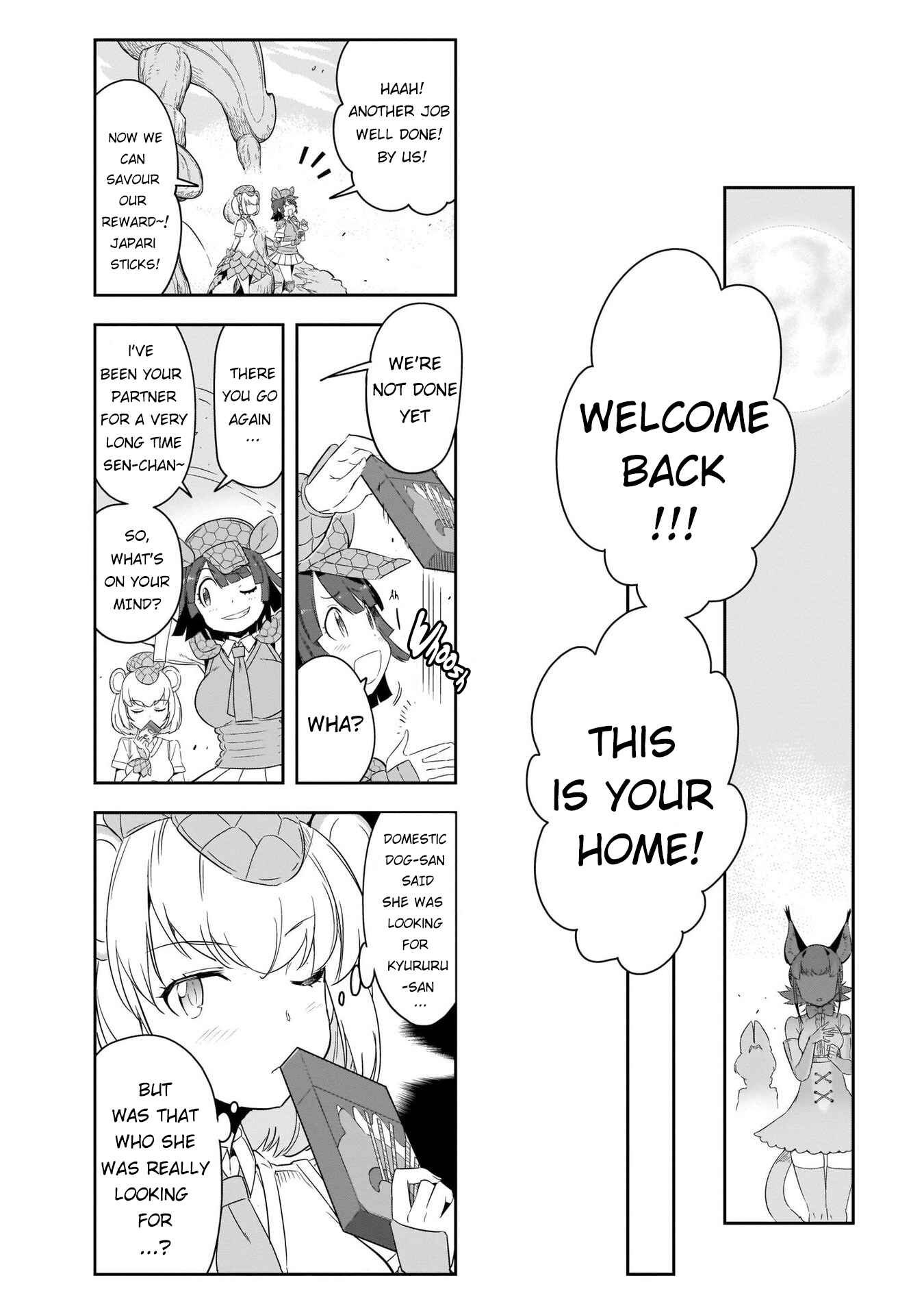 Page 7 Chapter 13 Kemono Friends 2