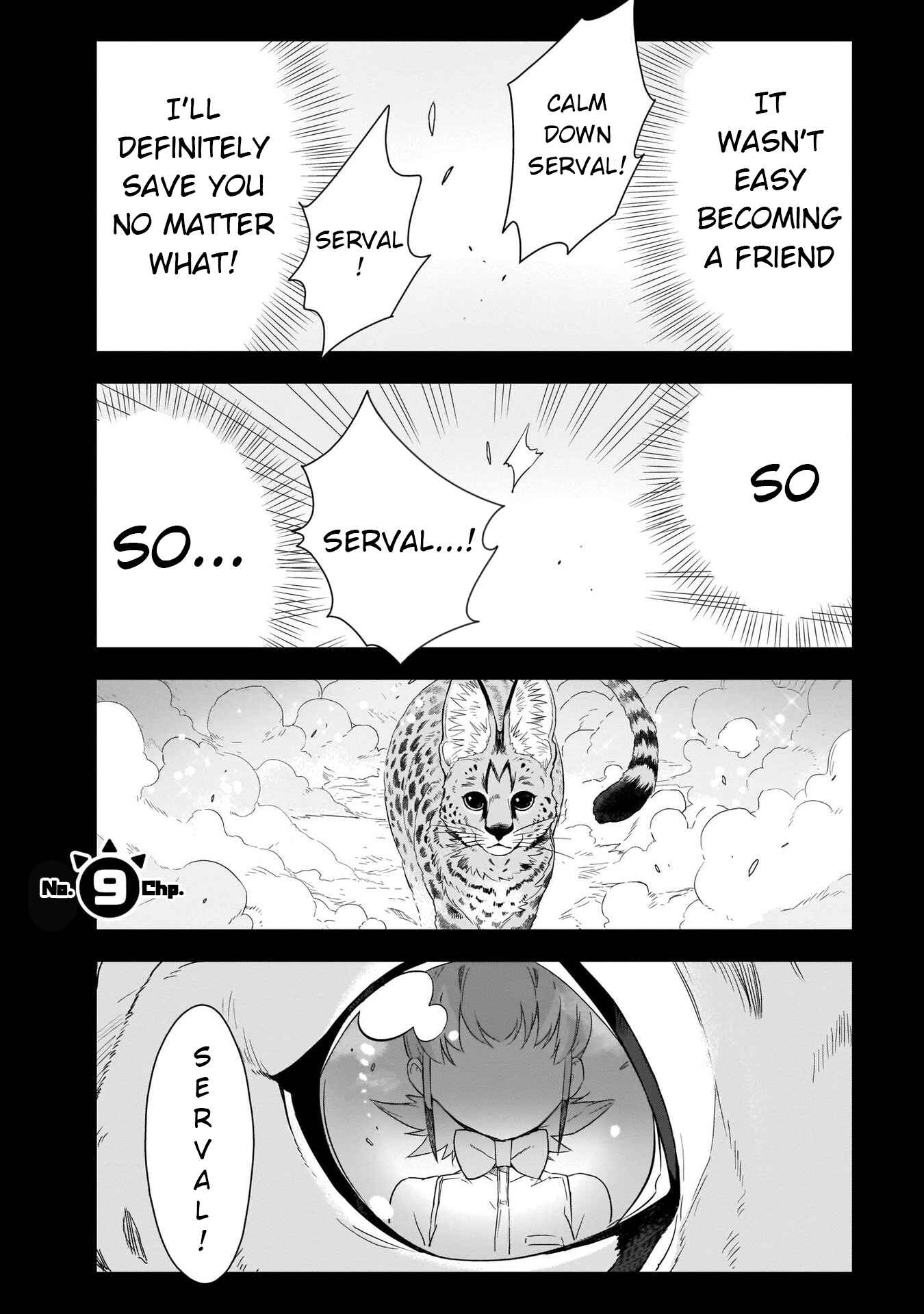 Page 1 Chapter 9 Kemono Friends 2