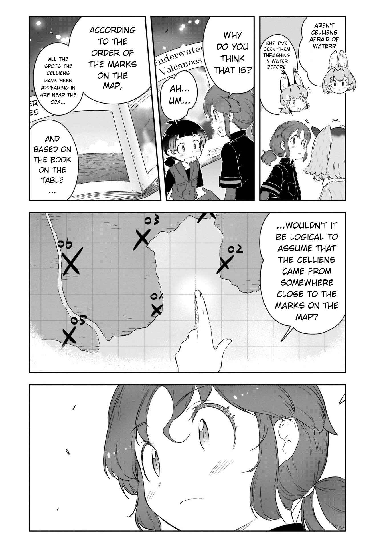 Page 12 Chapter 9 Kemono Friends 2