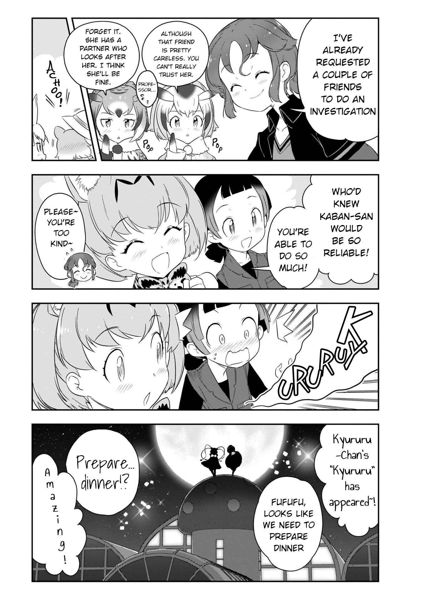 Page 14 Chapter 9 Kemono Friends 2