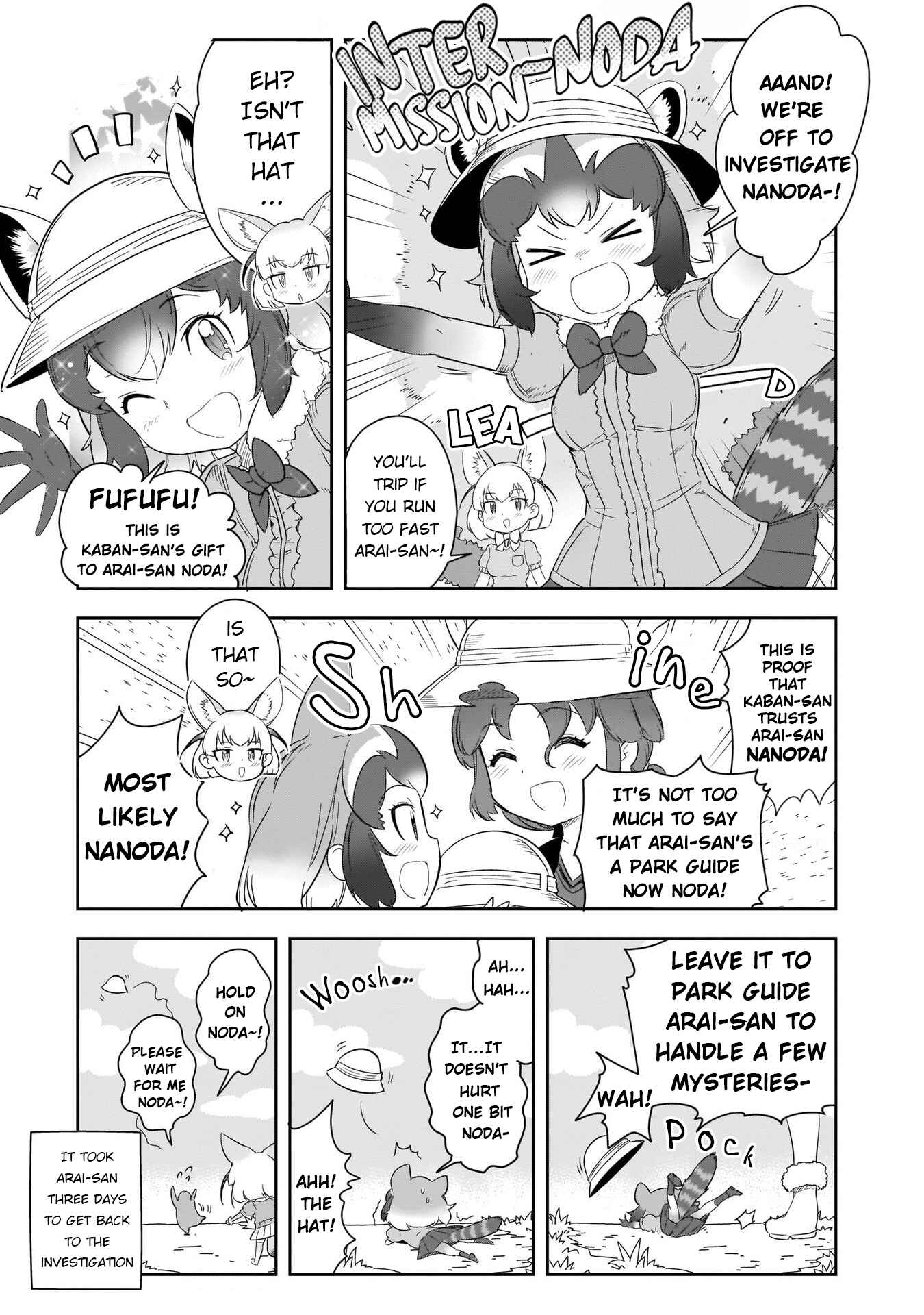 Page 16 Chapter 9 Kemono Friends 2