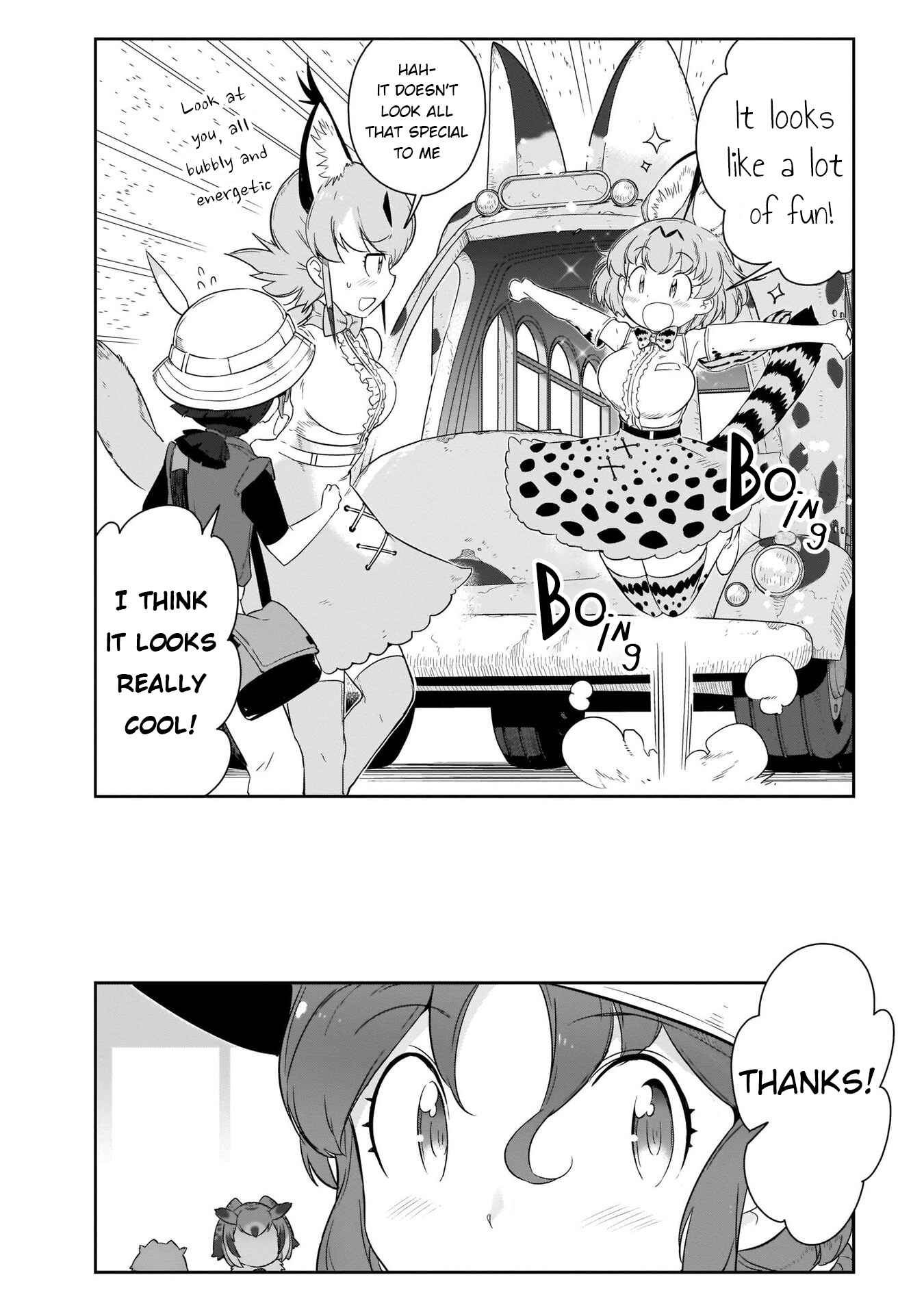Page 3 Chapter 9 Kemono Friends 2