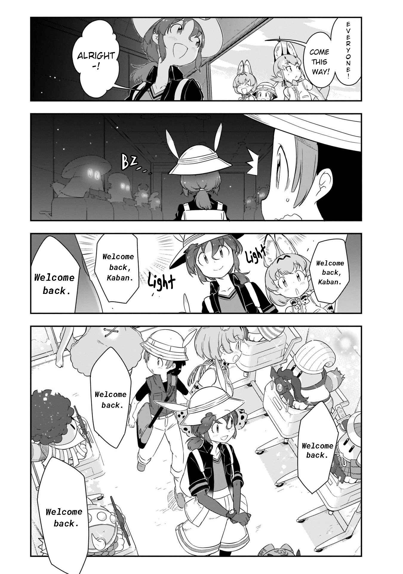 Page 4 Chapter 9 Kemono Friends 2