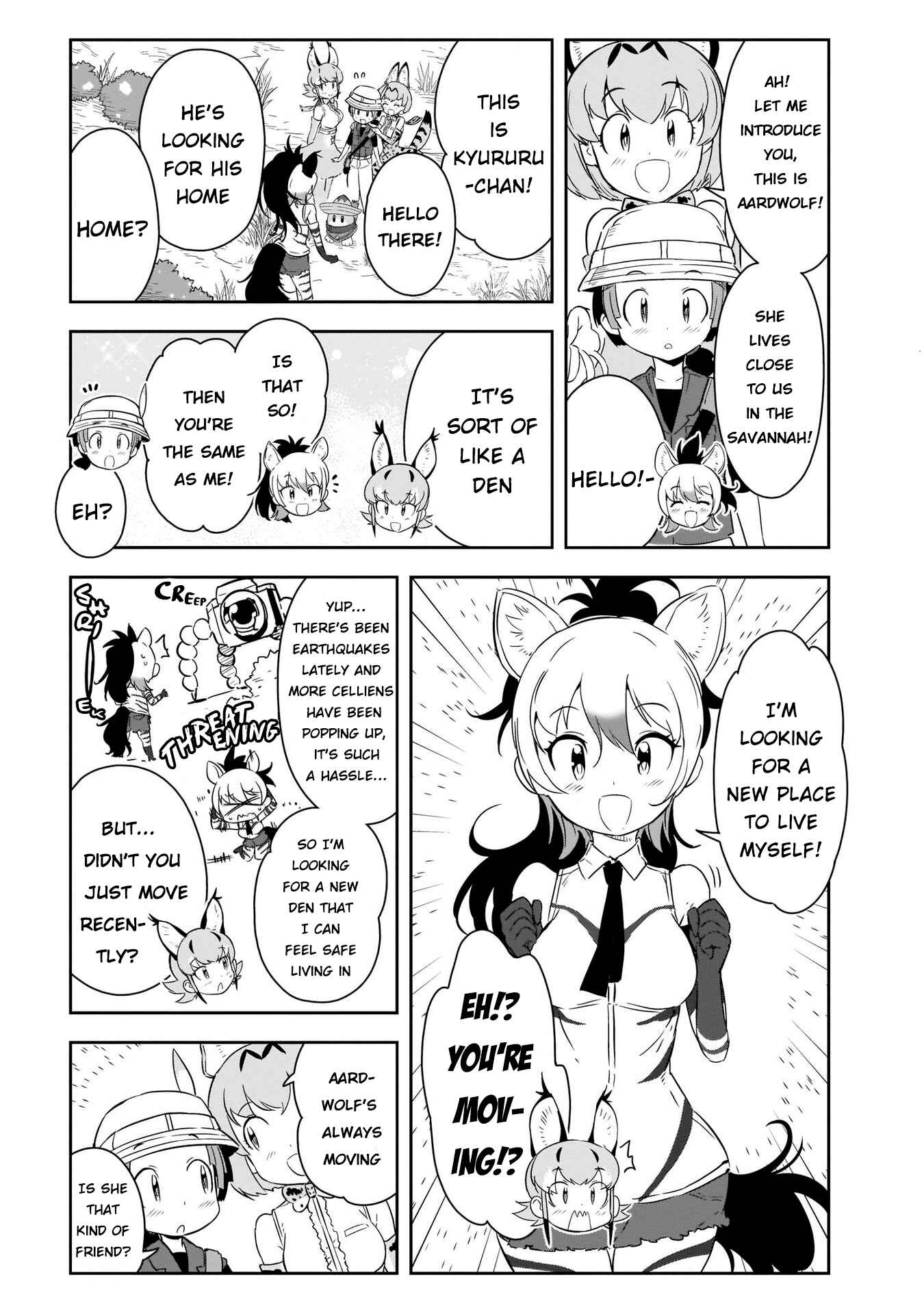 Page 12 Chapter 6 Kemono Friends 2