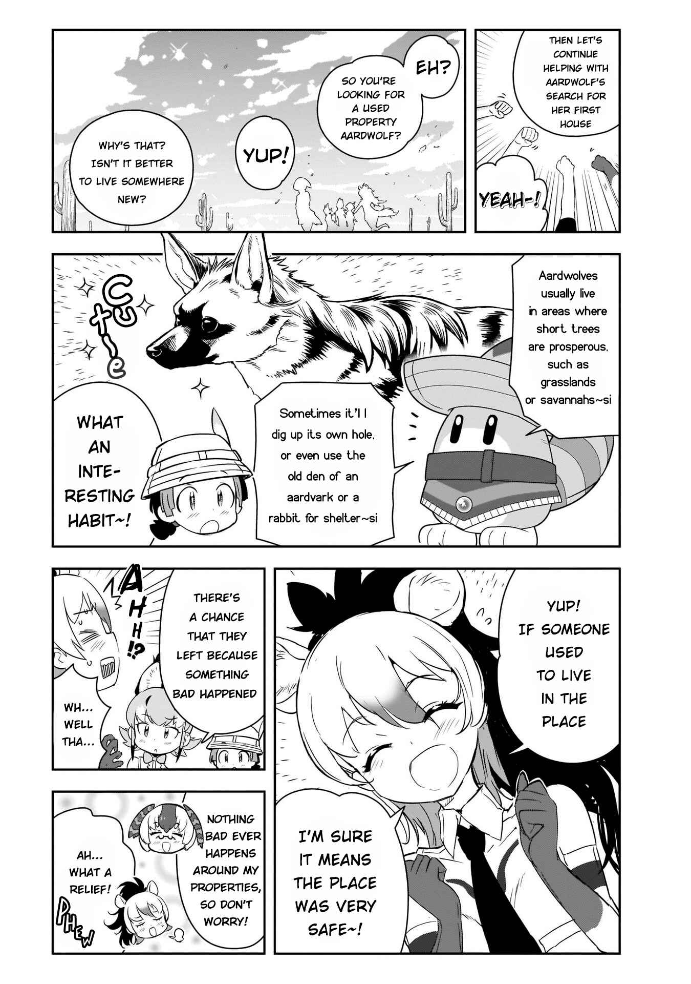 Page 16 Chapter 6 Kemono Friends 2