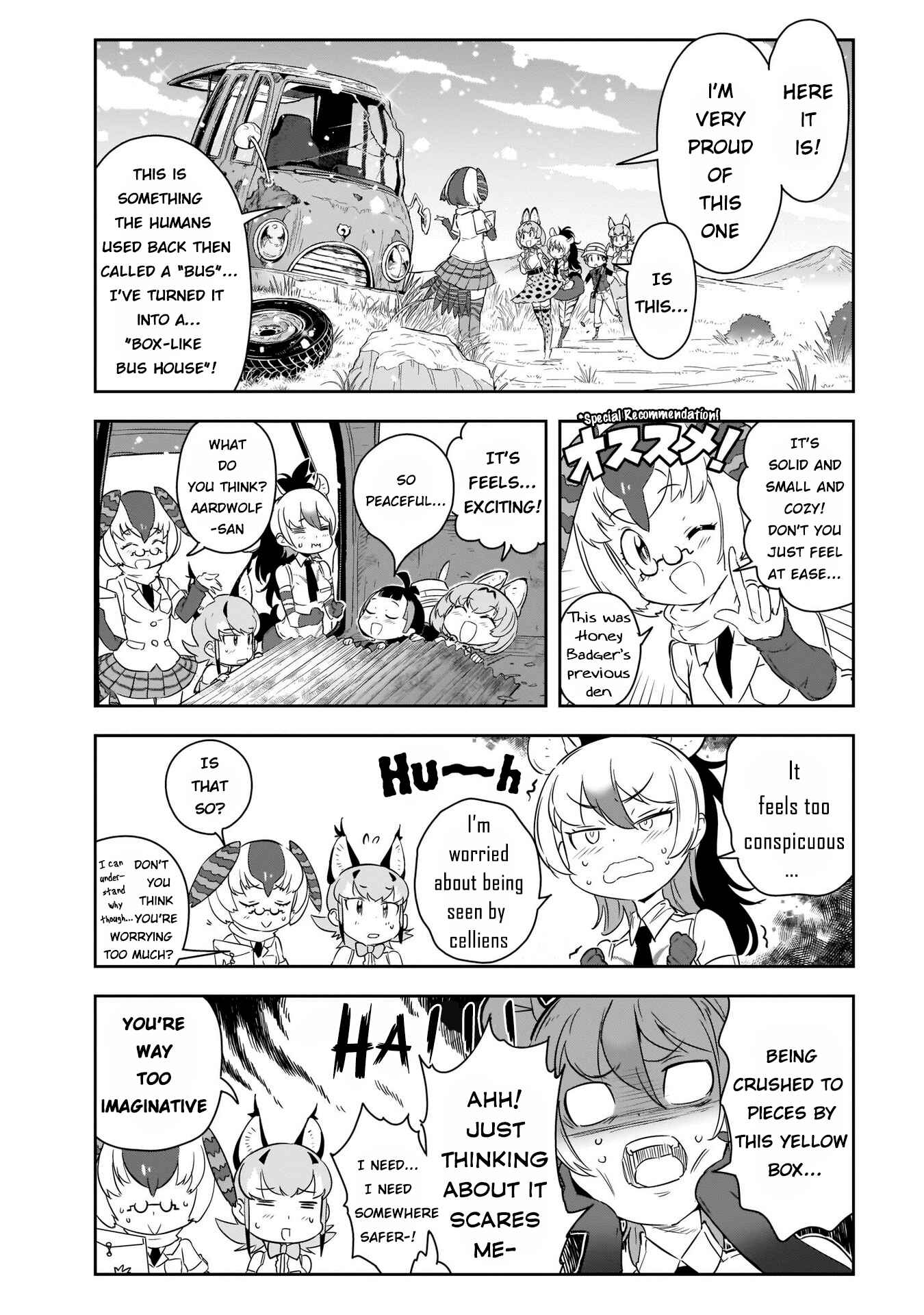 Page 17 Chapter 6 Kemono Friends 2
