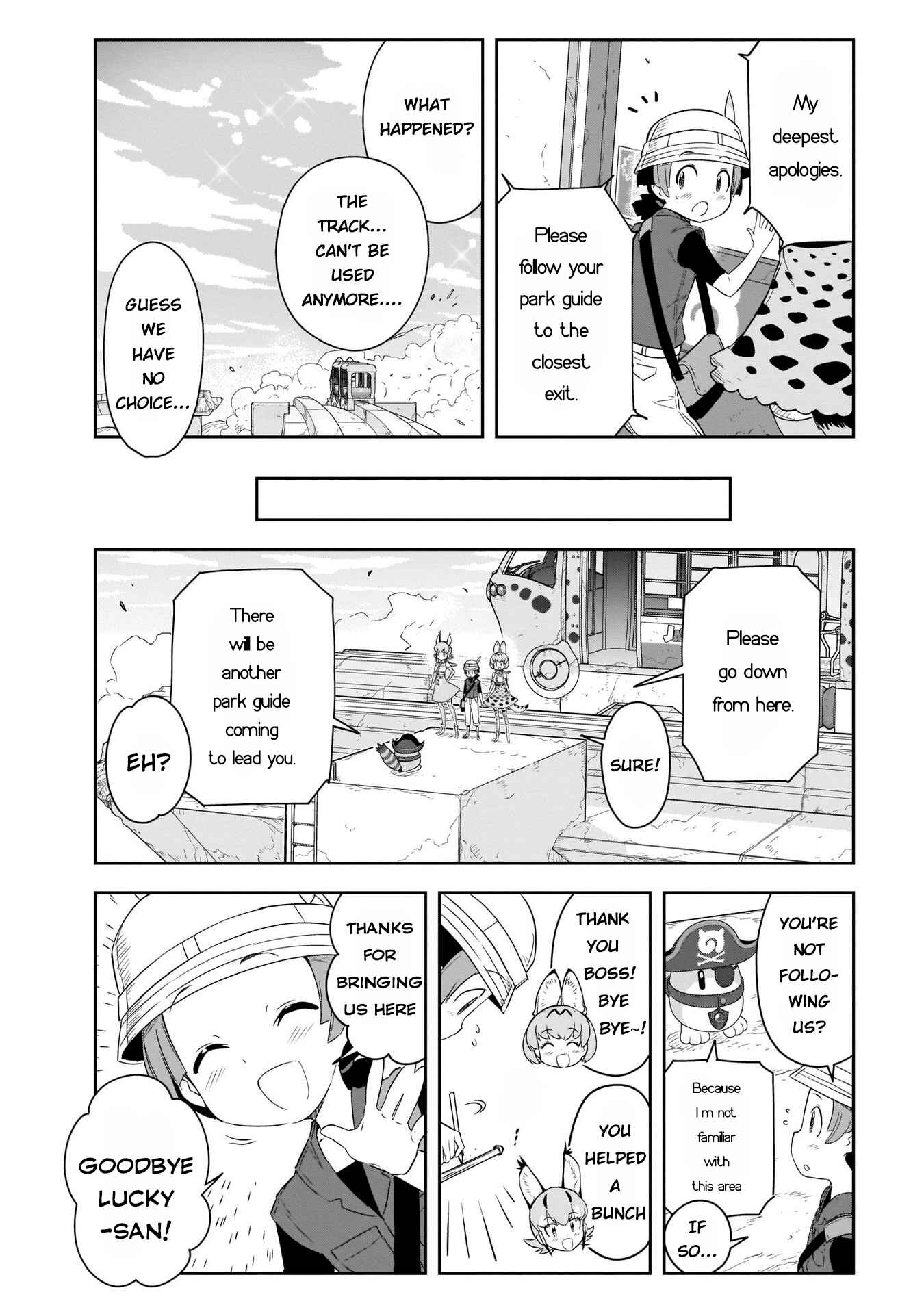 Page 5 Chapter 6 Kemono Friends 2