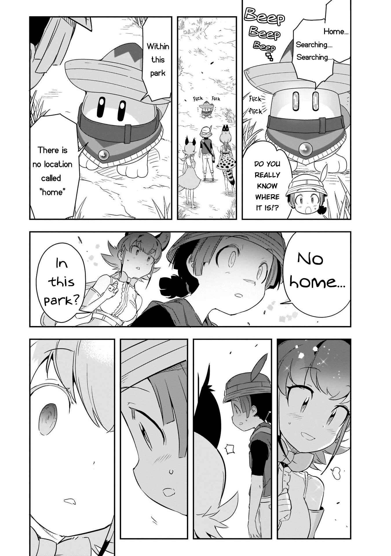 Page 8 Chapter 6 Kemono Friends 2