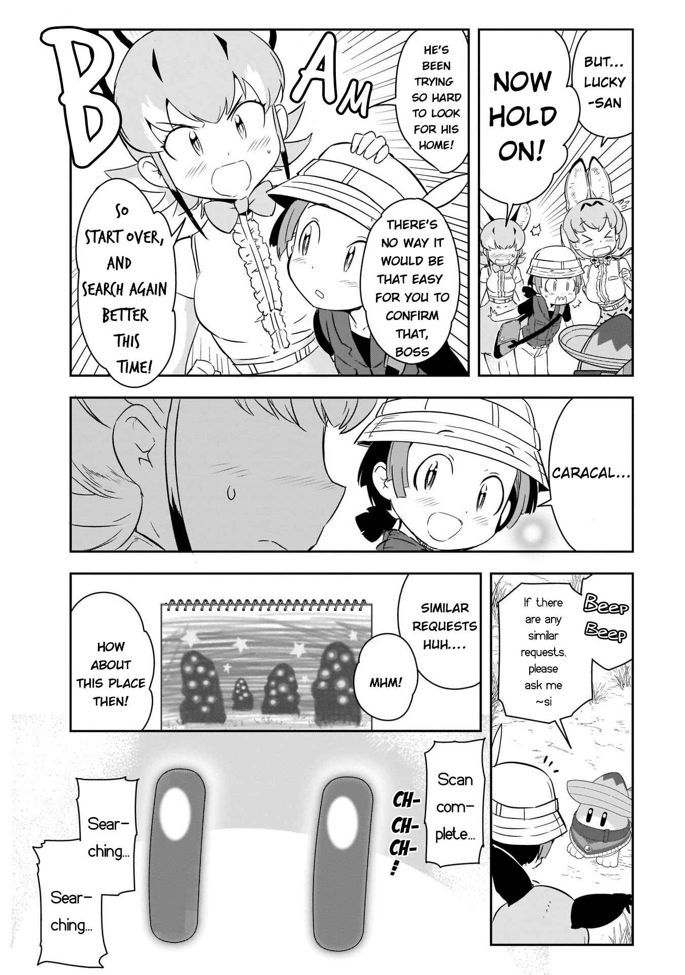 Page 9 Chapter 6 Kemono Friends 2