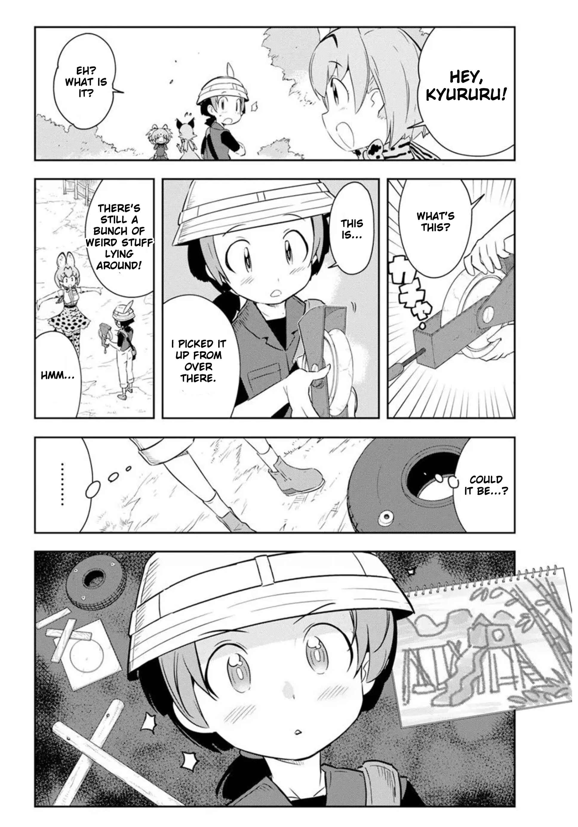 Page 12 Chapter 3 Kemono Friends 2