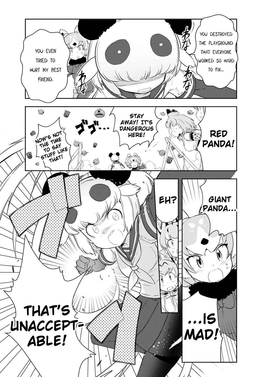 Page 23 Chapter 3 Kemono Friends 2