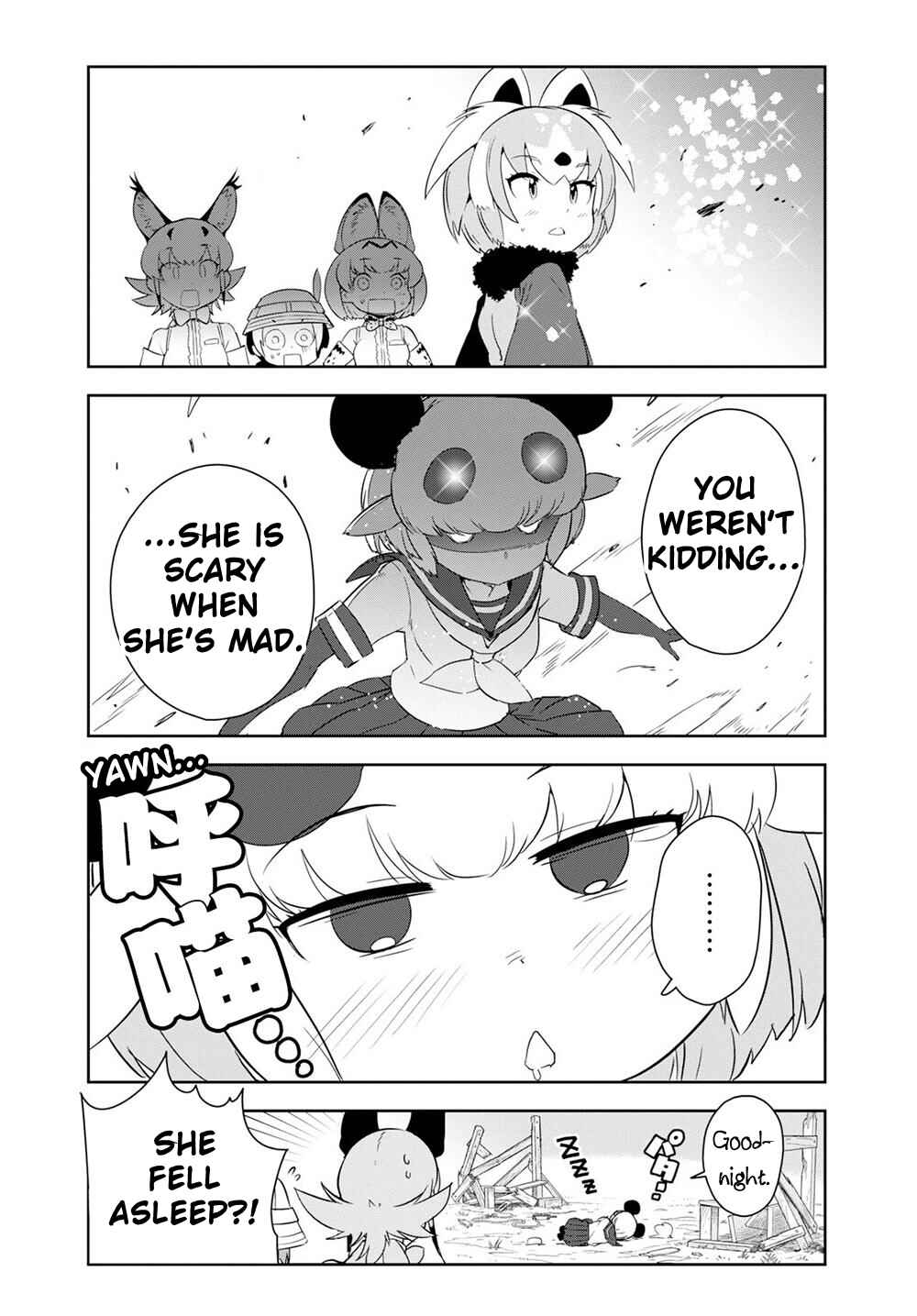 Page 25 Chapter 3 Kemono Friends 2