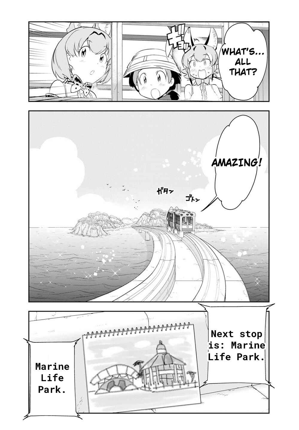Page 29 Chapter 3 Kemono Friends 2