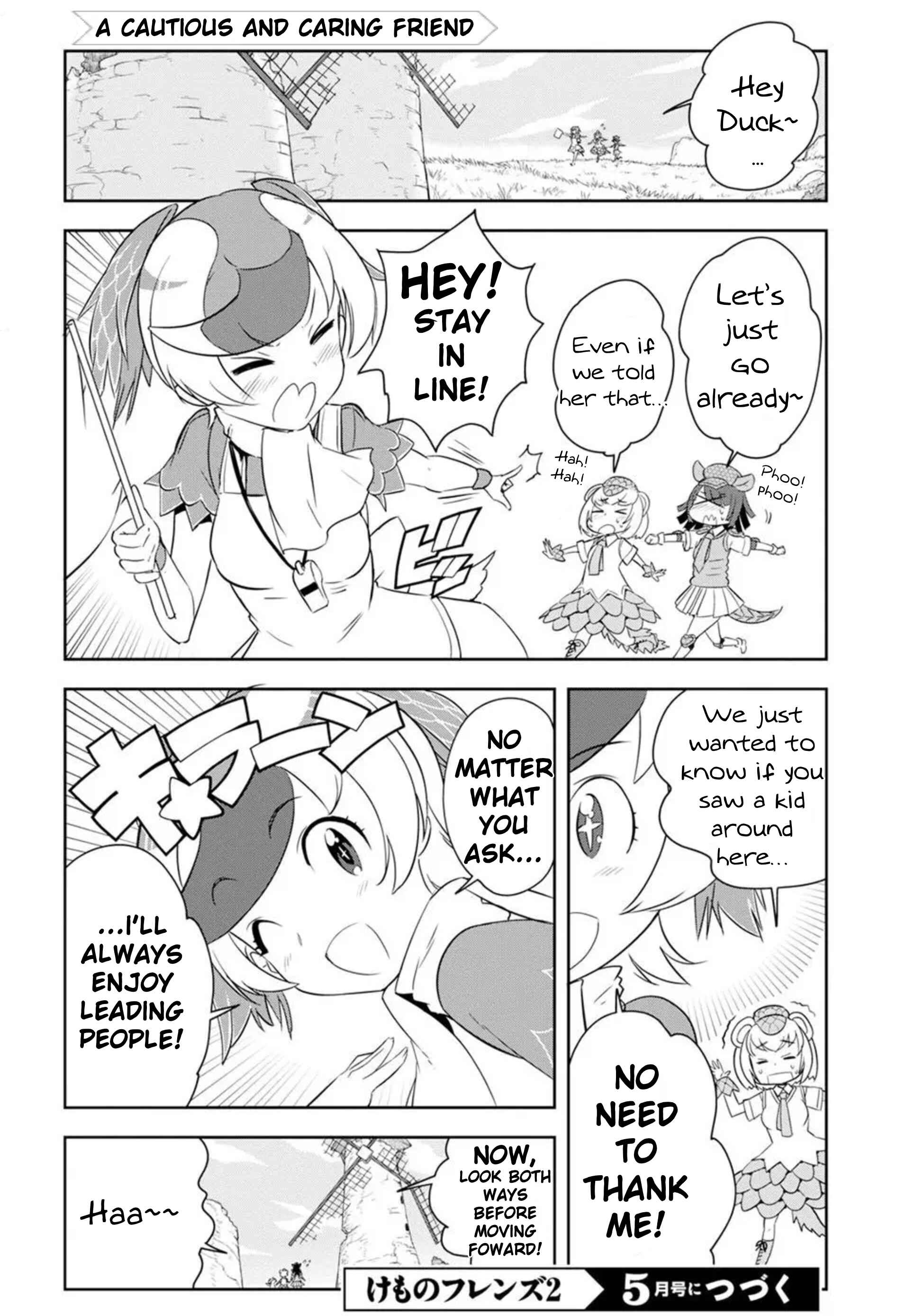 Page 30 Chapter 3 Kemono Friends 2