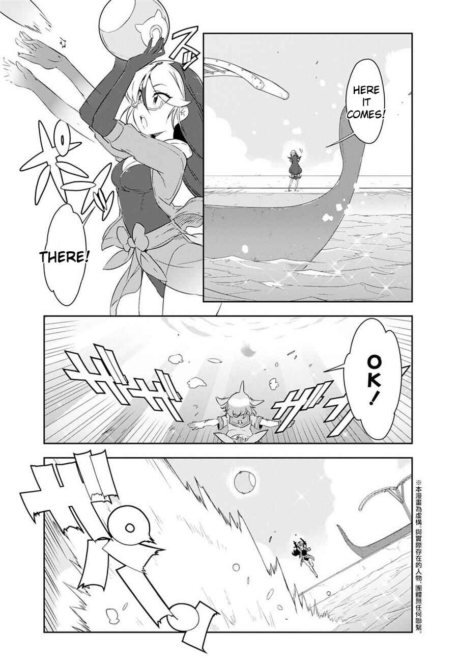 Page 3 Chapter 4 Kemono Friends 2