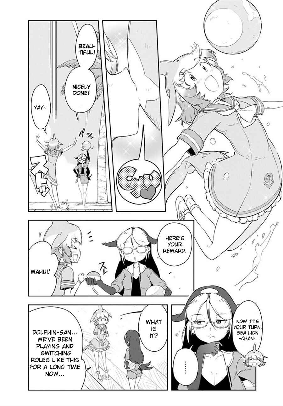 Page 4 Chapter 4 Kemono Friends 2