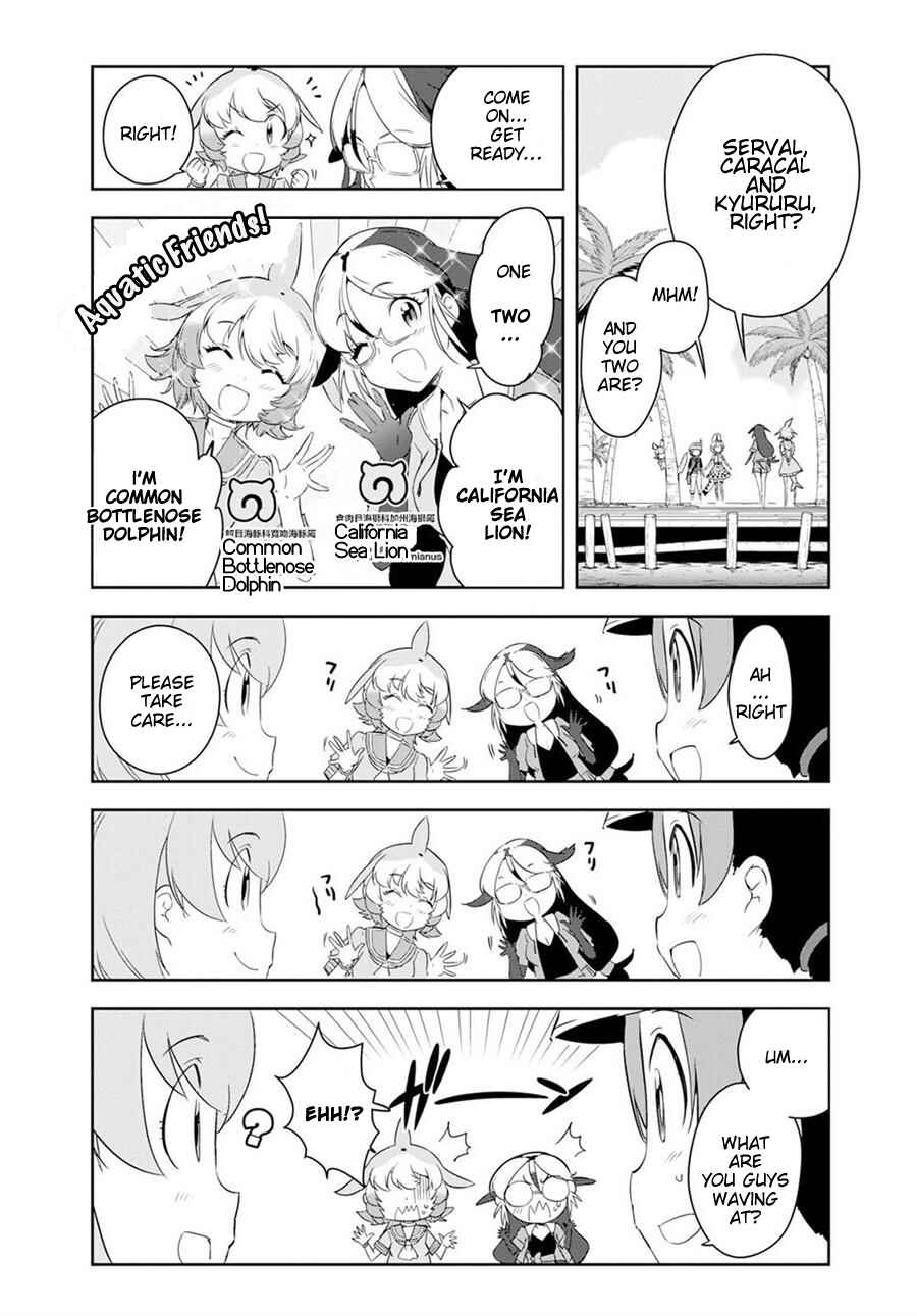 Page 8 Chapter 4 Kemono Friends 2